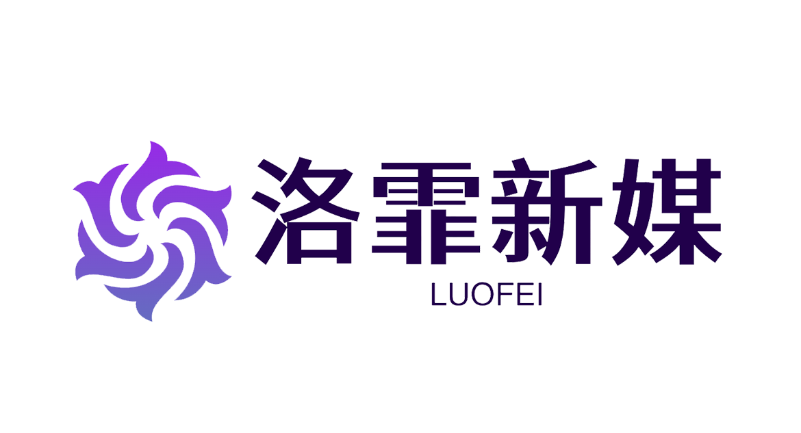 伊苒小红书出售账号